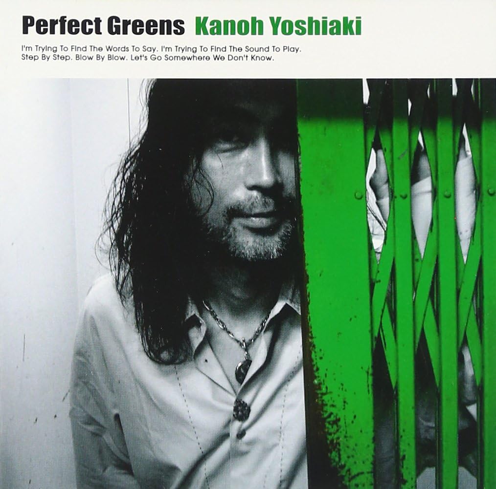 CD YOSHIAKI KANO Perfect Greens GST0007 2005 Япония Японский Поп-Рок Б/у