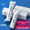 Aimisu Large Capacity Sea Salt Baking Soda Toothpaste for Fresh Breath & Periodontal Care