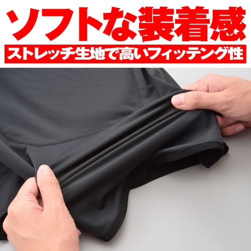 Daytona SAS-TEC Motorcycle Protector Inner Vest CE Standard JMCA Recommended Instant Curing Stretch Fabric HBP-022 Black L Size 24066