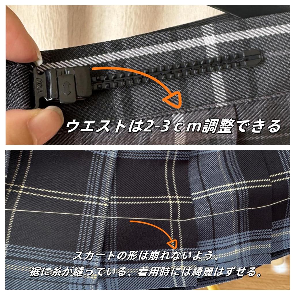 Cosplay Uniform Blazer JK High School Girl Skirt Graduation Clothes School High School Uniform Student Clothes Entrance Ceremony Graduation Ceremony