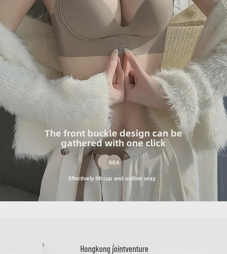 Girls' Front Buckle Seamless Bra Set - Anti-Sagging, Side Breast Support, No Empty Cup, Gathered Design