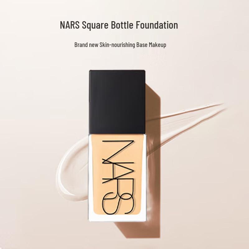 Nars Светоотражающая продвинутая тональная основа для ухода за кожей