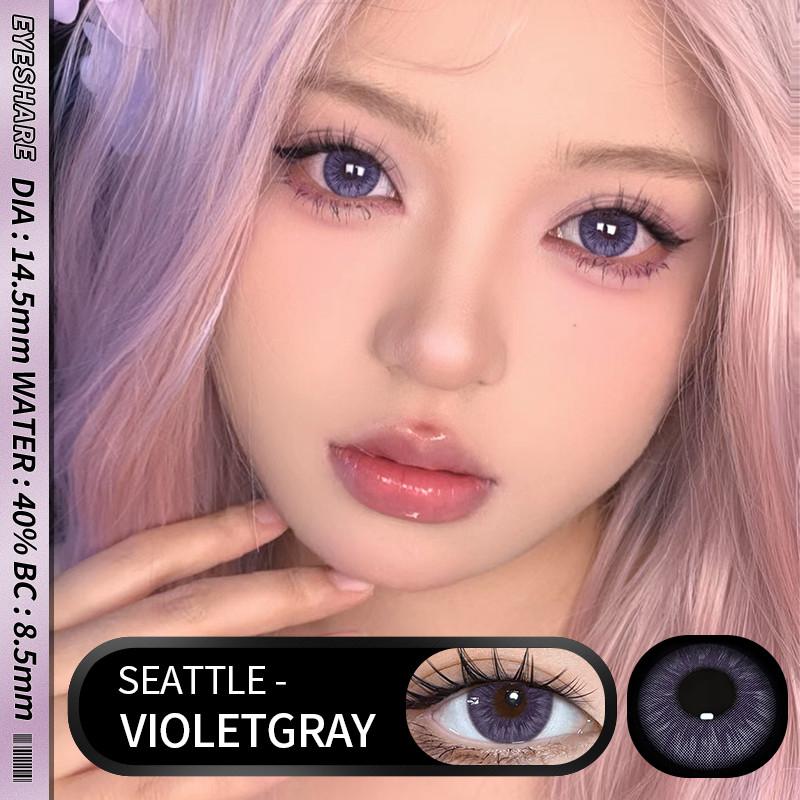 Eyeshare Контактные линзы Seattle для цветных глаз 14,5 мм, кукольные глаза, натуральные, удобные, коричневые линзы, ежегодные, красивые, для учеников