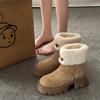 Women's Warm Long Plush Snow Boots 2024 Winter Hook Loop Suede Ankle Boots Woman Plus Size Non-Slip Platform Cotton Shoes Ladies