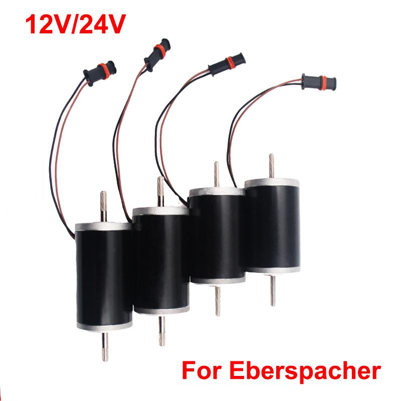 Моторы с хорошими подшипниками Eberspacher Airtronic 12В 24В D2 D4 D4S Вентилятор Электродвигатель Грузовые Комплекты Аксессуары для Автономных Отопителей