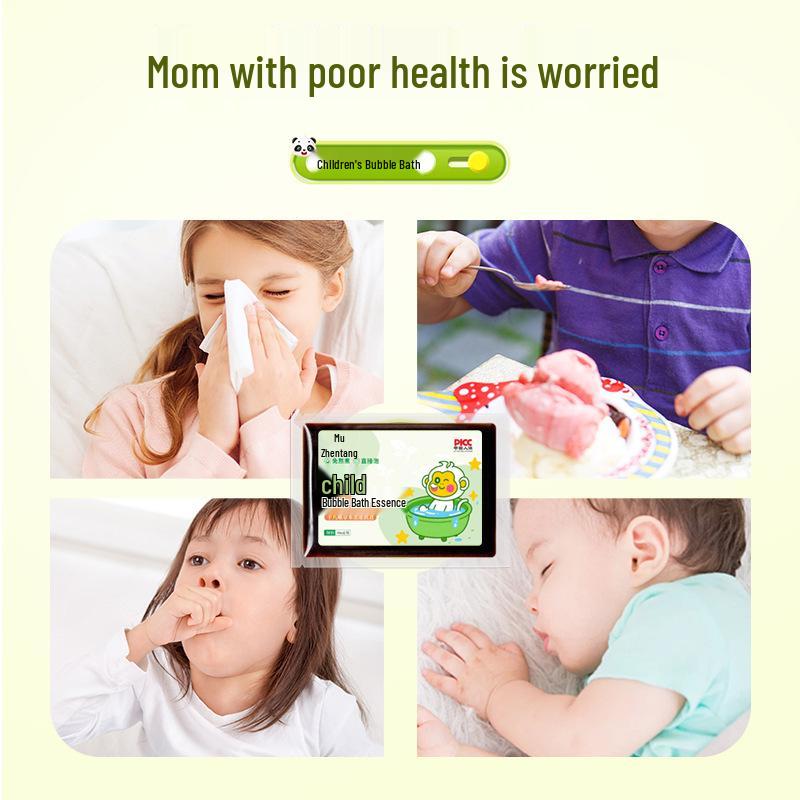 Травяная пена для ванны Muzhentang для детей | Концентрированный экстракт Яо | Не требует кипячения