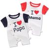 Short Sleeve Baby Set of Mom and Dad Front Baby Shower Birthday First Baby Boy Girl Summer Sizes [Shiawase Warehouse] Rompers, 2, Coveralls, Opening,