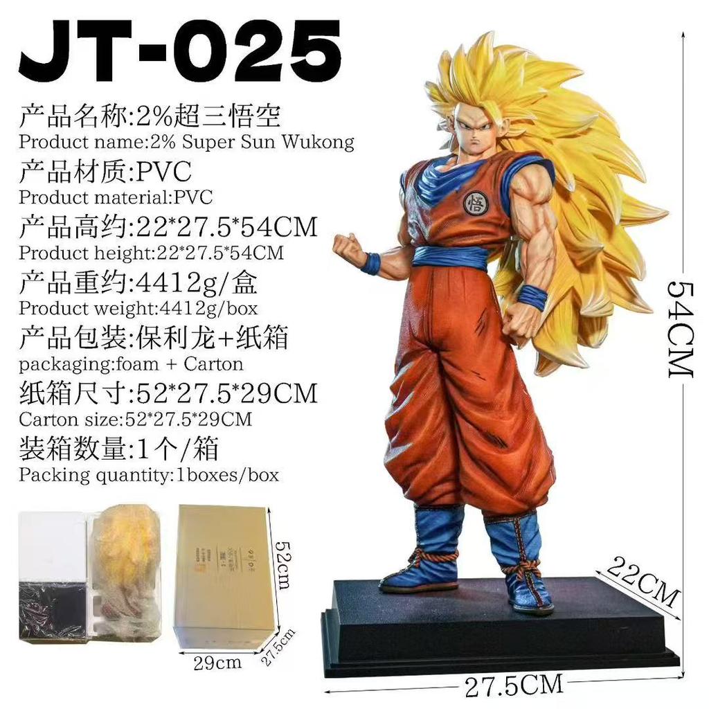 54 см/21,26 дюйма Фигурка Dragon Ball Z Сон Гоку Ssj3 Супер Сайян Гоку Фигурки Действия JT Статуя Коллекционная Модель Игрушки Подарки