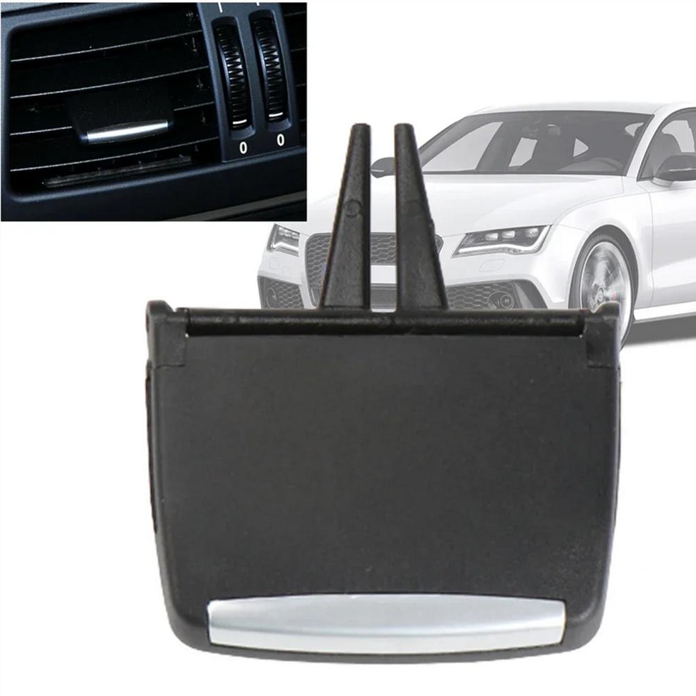 Ремонтный комплект зажима-фиксатора решетки переднего дефлектора кондиционера для BMW X5 E70 X6 E71 64229220101