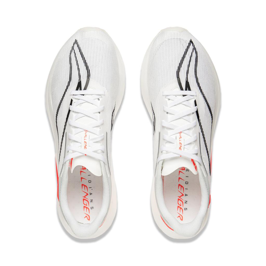 Li Ning Feidian 5 Challenger Текстиль, TPU Амортизация Скользкая Подошва Отскок Низкие Carbon Plate Технология ARMV001-1