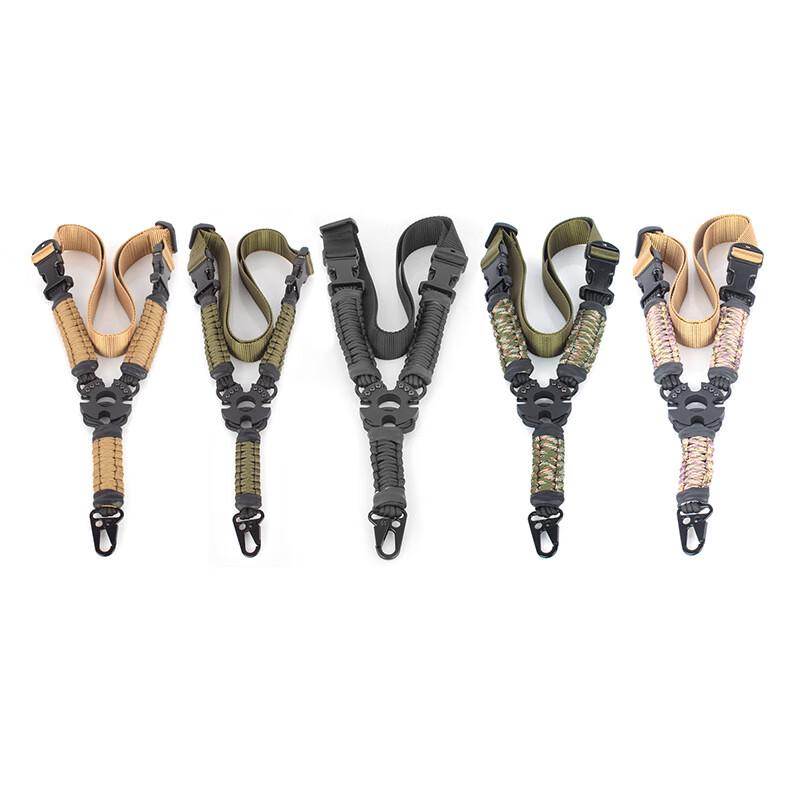 Yushuiyao Tactical Paracord Single-Point Sling