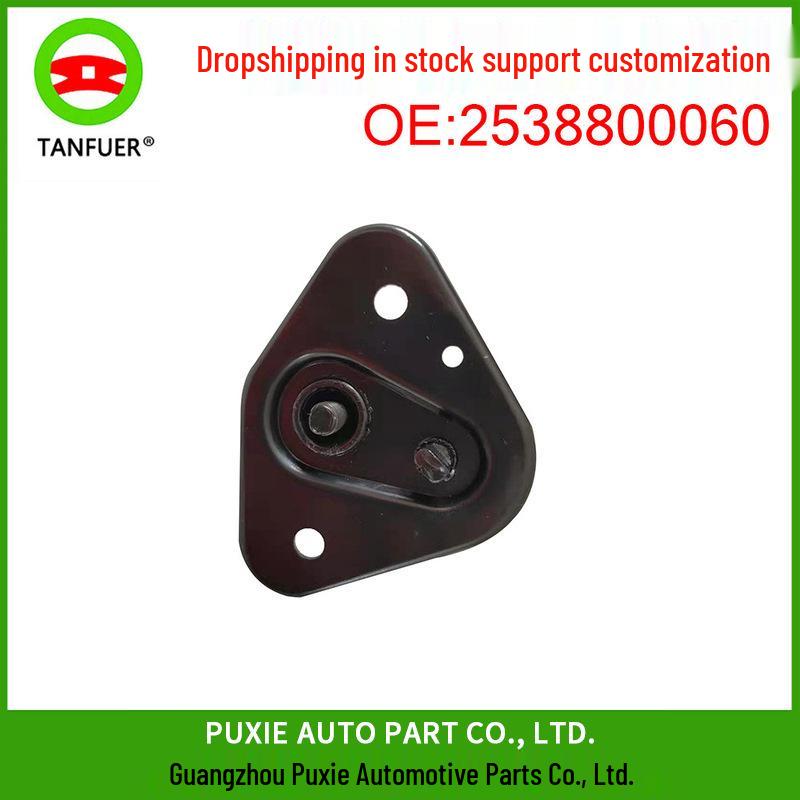 Крюк замка капота Mercedes-Benz GLC X253, 2538800060