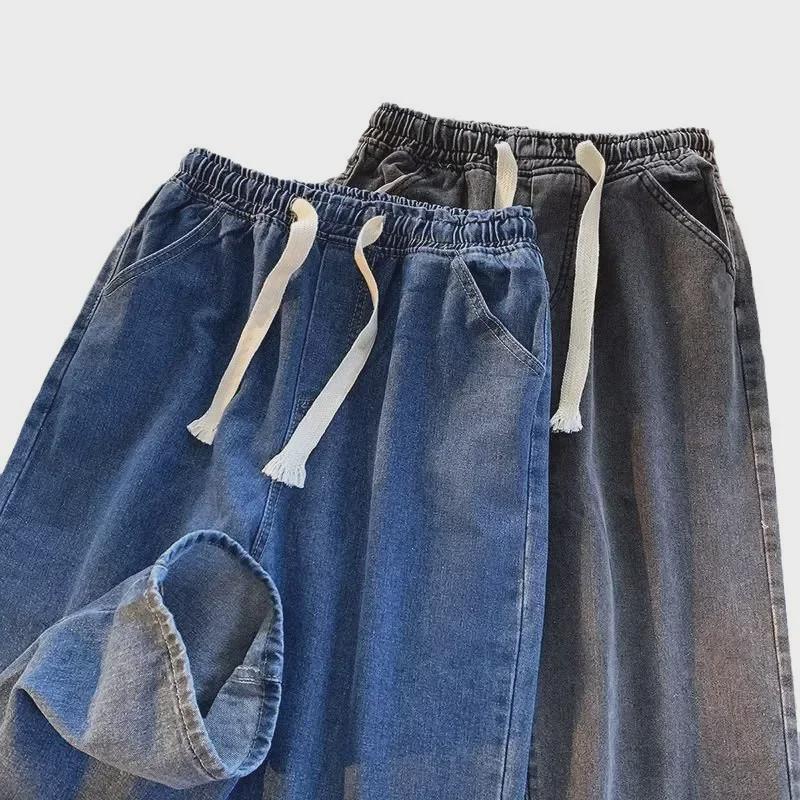 Мужские свободные прямые повседневные джинсы весна/осень 2024 года с эластичным поясом и широкими штанинами на шнурке.