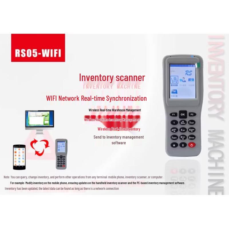 Ranshan A88-P++ Long-Range Wireless Barcode & QR Code Scanner