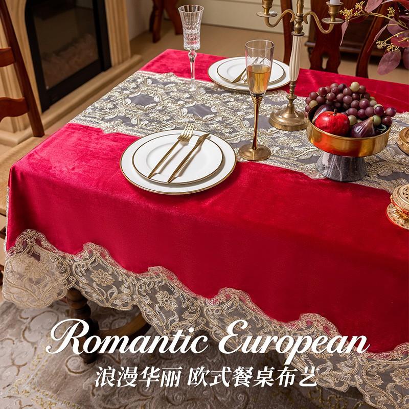 Red Italian Velvet Tablecloth European Lace Trim Dining Table Cloth Luxury Home Coffee Cover