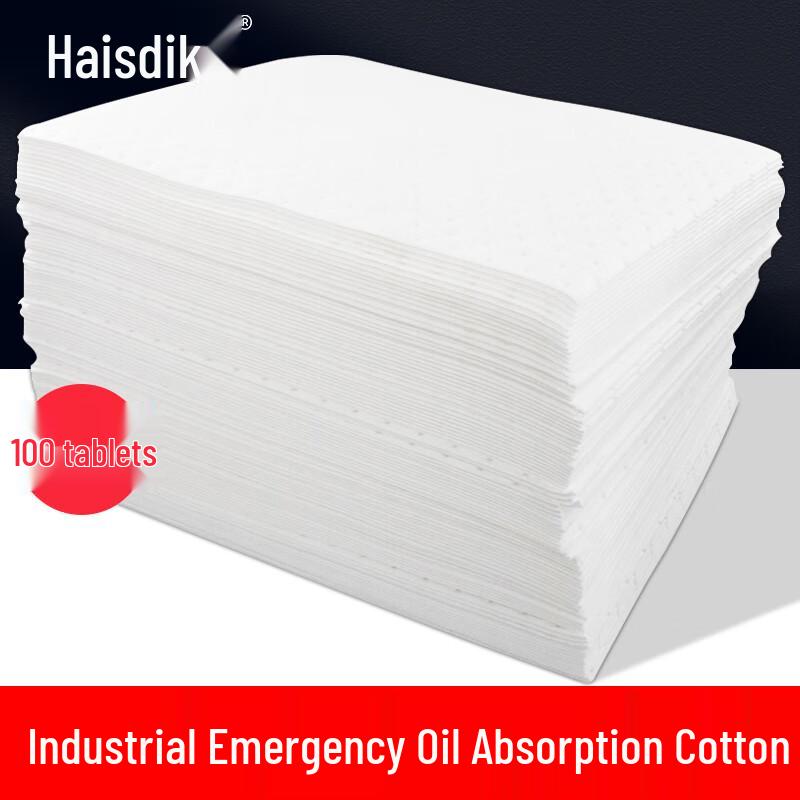 HAISIDIK Industrial Oil Absorbent Pads (100-Count)