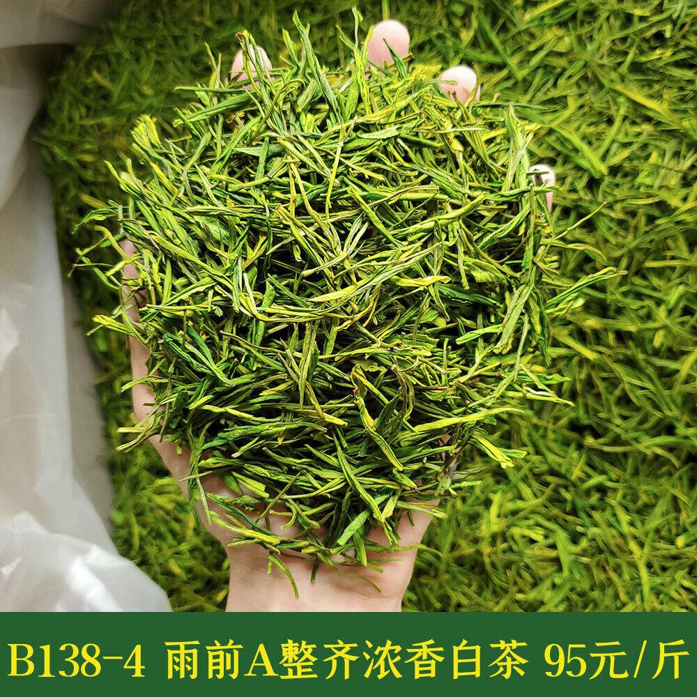 Новинка 2023 года Чай Белый чай Минцянь Маофэн Фэншан Альпийский зеленый чай 500 г/1,1 фунта