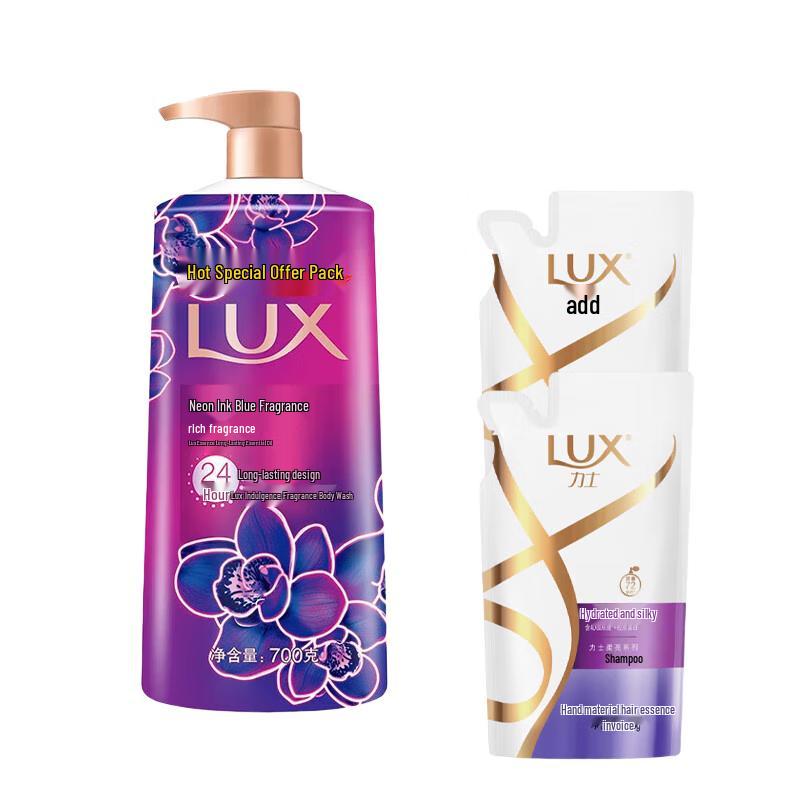 Lux Неоновая Орхидея Роскошный Ароматный Набор для Душа