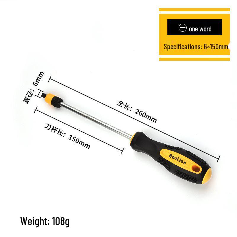 Многофункциональный магнитный набор отверток с кольцом, длинным стержнем и позиционирующими инструментами