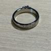 Act Tomorrow Japan Soobin Ring Necklace Goods Sale