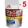 Morinaga Seika Wider Wider Junior Протеиновый какао 240г WIDDER