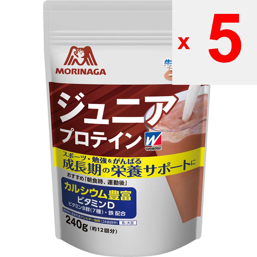 Morinaga Seika Wider Wider Junior Протеиновый какао 240г WIDDER