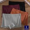 FINETOO Женские S-XXL Хлопковая ластовица Боксеры Однотонные Нить Высокая талия Трусы Женские Эластичные Бесшовные Боксеры Сексуальное Белье
