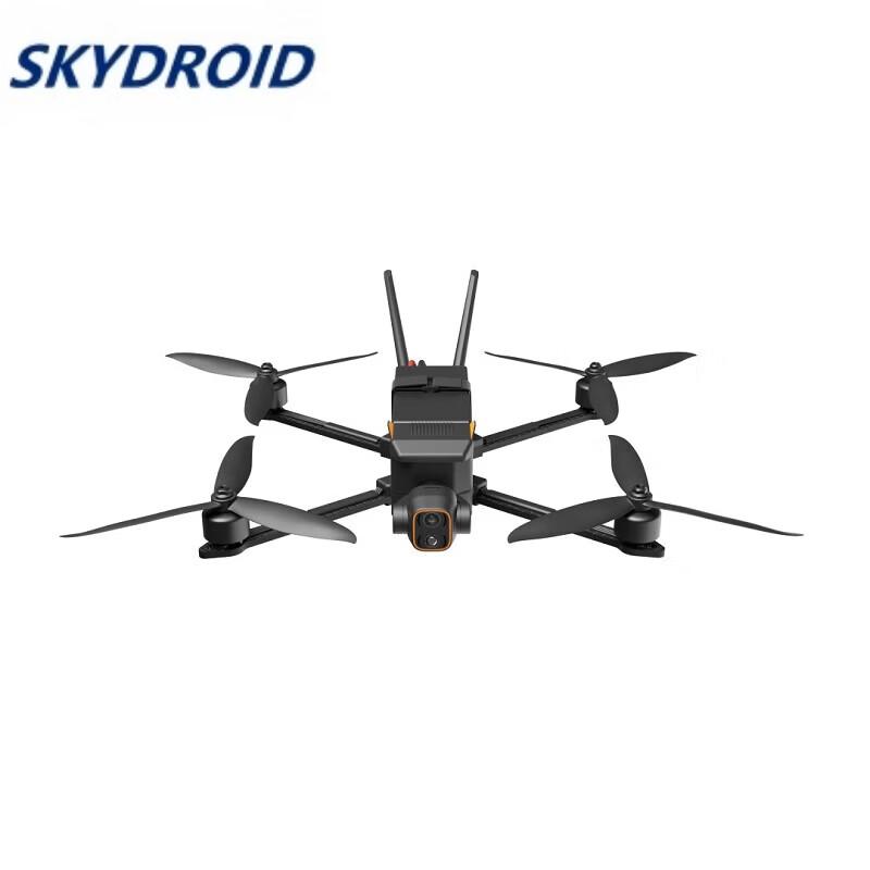 SKYDROID MX330T AI Tracking Drone