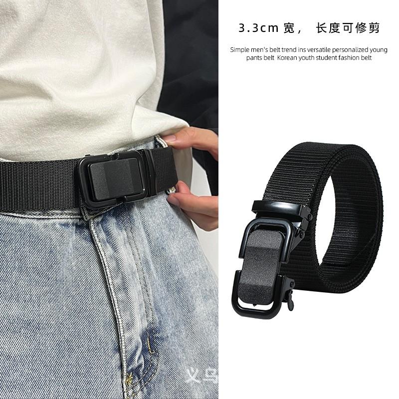 Automatic Buckle Trendy Nylon Belt Teens Students Training Tactical Unisex