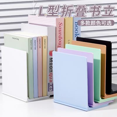 Прочные Прозрачные Подставки для Книг с Тремя Отделениями Многоразовые Нескользящие Подставки для Документов Штабелируемые Утолщенные Настольные Книжные Полки Стол