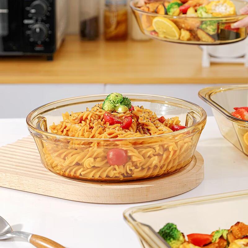 Corning Amber Glass 2L Round Baking & Serving Dish