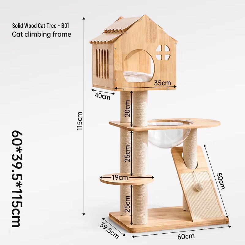 Miaolisi B01 Solid Wood Multi-Functional Cat Tree