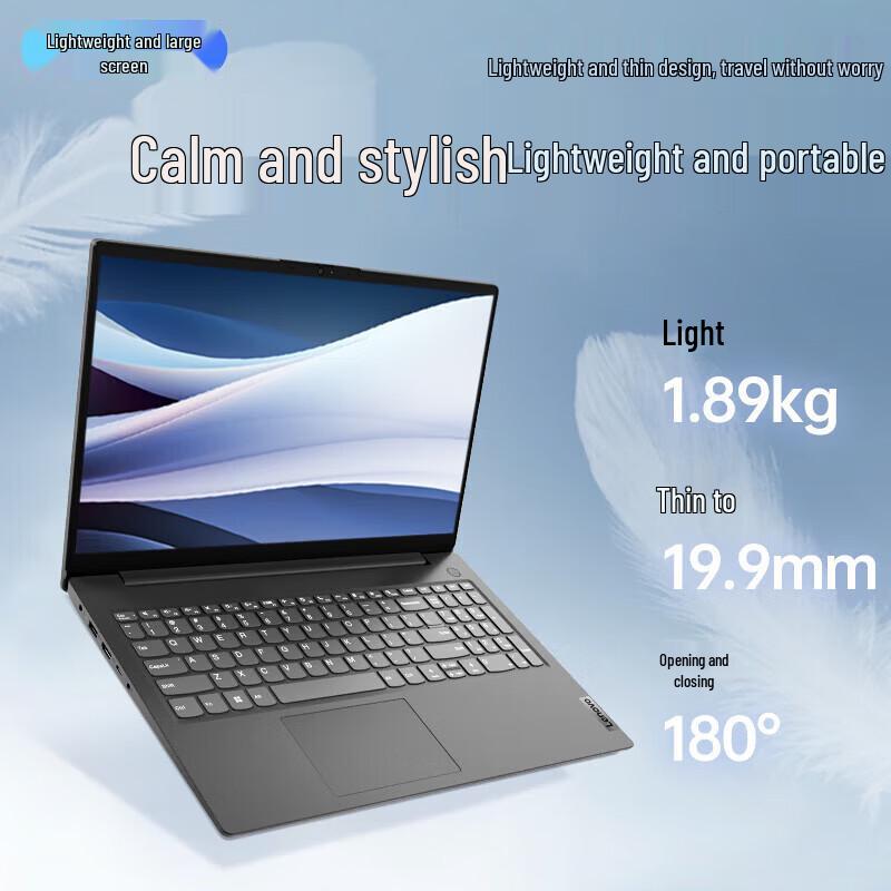 Lenovo V15 G4 IRH Business Laptop (CN version)