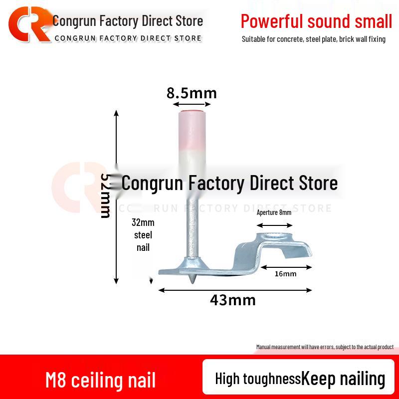 Потолочный гвоздезабивной пистолет со встроенными крепежными гвоздями и зажимами для деревянных и трубных килей