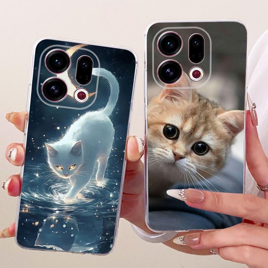 Чехол для OPPO Find X9 Pro 5G Силиконовый Чехол Животное Кот ТПУ Мягкая Задняя Крышка Для OPPO Find X9 Чехлы FindX9 CPH2797 PLJ110 ТПУ Чехол