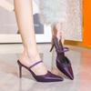 Spring and Autumn 2025 New Pointed Purple Thin Heels High Heels Women's Shallow Mouth Rhinestone One Word with Satin Half Slippers Sandals