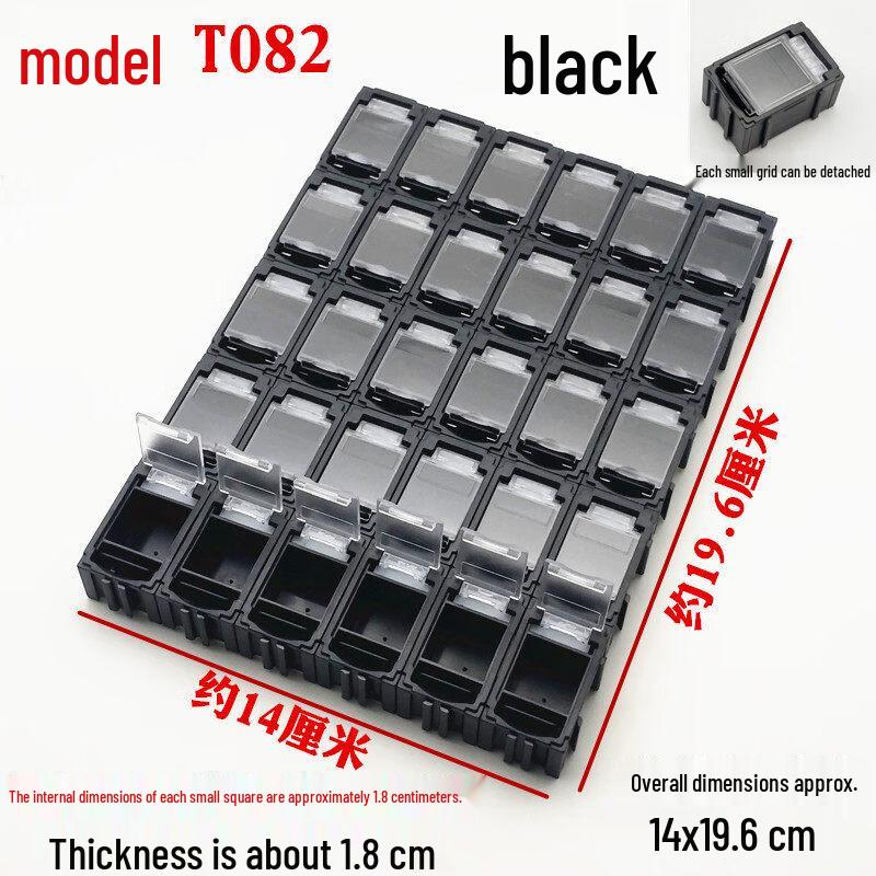 Jun Ding Ying 082 Black 30-Grid Component Organizer