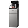 MeiLing Smart Bottom-Loading Hot/Cold Water Dispenser & Tea Bar