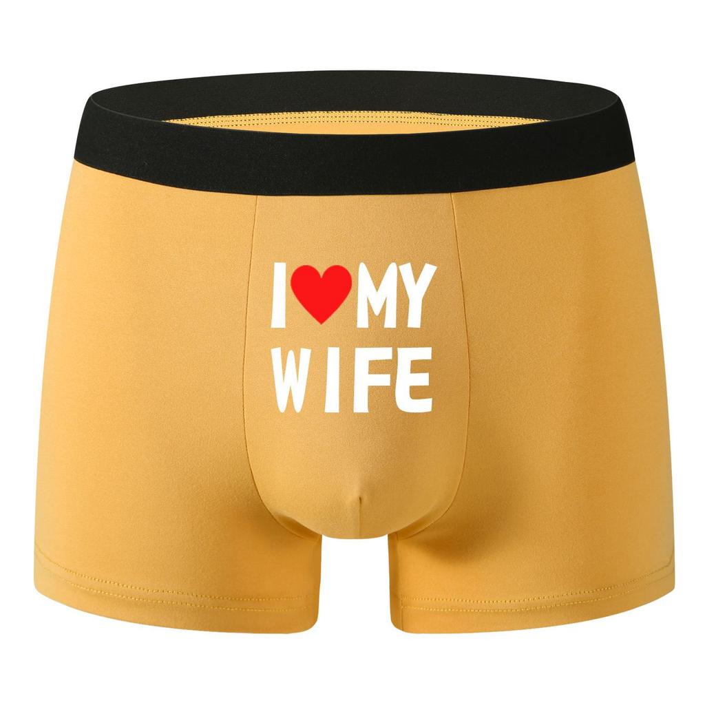 TK Men's European Size Personality Print Boxer Briefs - "I Love My Wife" Design