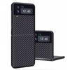 Phone Case Galaxy Z Flip3 5G Ultra-Thin Shockproof Carbon Fiber Protective Cover