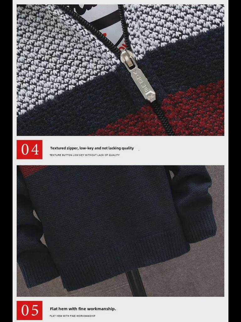 Мужской вязаный кардиган с капюшоном - бархатная подкладка, цветной блок, повседневный на весну/осень