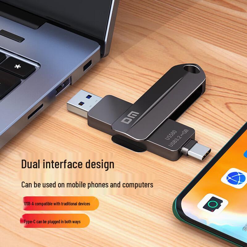 DM US580 Двух-интерфейсный USB 3.2 Type-C Высокоскоростной SSD Флеш-накопитель