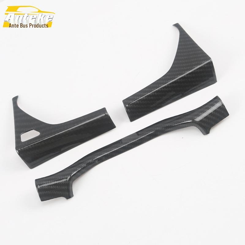 18 Q5L Instrument Panel & Steering Wheel Decor Trim - Car Accessories