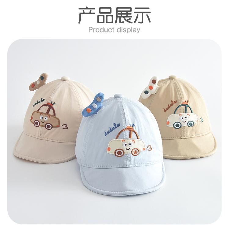 Cotton Soft Brimmed Baseball Hat