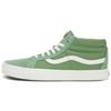 Vans SK8 Mid 'Травянисто-зеленый' VN0A391FV0N