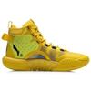 Li Ning Anti-5 Durable Non-Slip High-Top Basketball Shoes Men Sneakers Yellow ABFR001-5