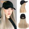 Модная черная бейсболка с париком, цельная женская летняя синтетическая длинные прямые волосы, регулируемая шляпа, парик