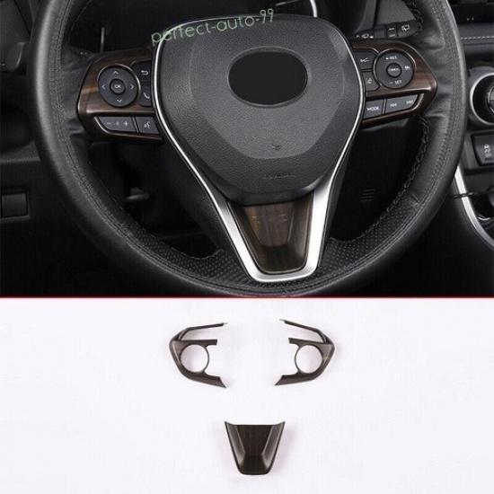 For Toyota RAV4 2019-2023 2024 Matte Wood Grain Steering Wheel Button Frame Trim