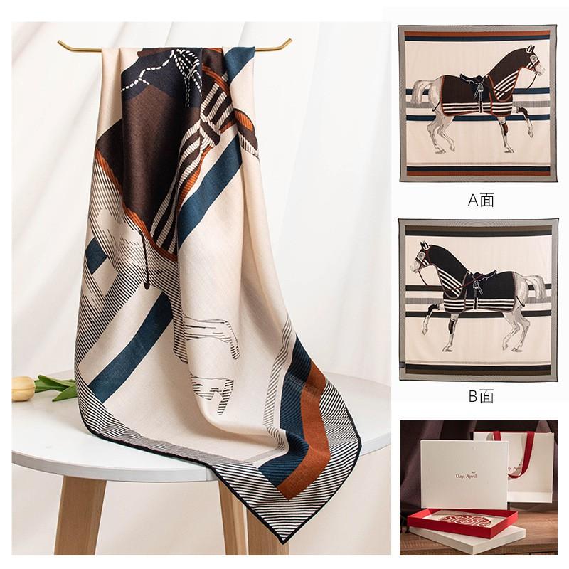 Double-sided Printed Silk Wool Scarf Elegant Commuter Versatile Fashion Coat
