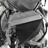 Для BMW R1200GS LC Adventure ADV 2013-2018 Защитная пластина крышки брызговика для ног Защитник R1200 GS Защита тормоза и переключения Пересмотренный